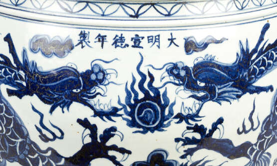 Large Chinese Porcelain pot with lid, painted, Qing Dynasty - Foto 3