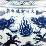 Large Chinese Porcelain pot with lid, painted, Qing Dynasty - Foto 3
