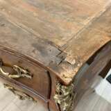 Curved Louis XV Sauteuse Commode in Floral Marquetry 18th Century Wood 18th century - photo 11