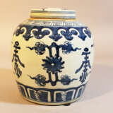 Chinese Porcelain vase with lid, painted, Qing Dynasty - Foto 3