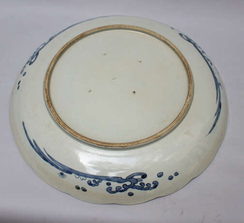 Chinese Porcelain Dish,  Qing Dynasty - photo 2