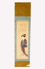 Asian painting, watercolour on paper, 19. century