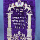 Torah mantle, embroidery Austro Hungarian 19./20.century - Foto 1