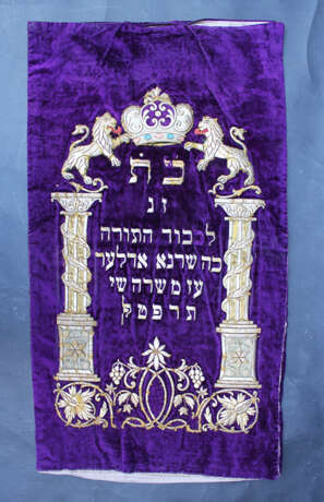 Torah mantle, embroidery Austro Hungarian 19./20.century - фото 1