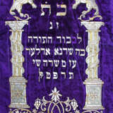Torah mantle, embroidery Austro Hungarian 19./20.century - Foto 2
