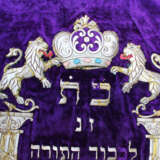 Torah mantle, embroidery Austro Hungarian 19./20.century - Foto 3