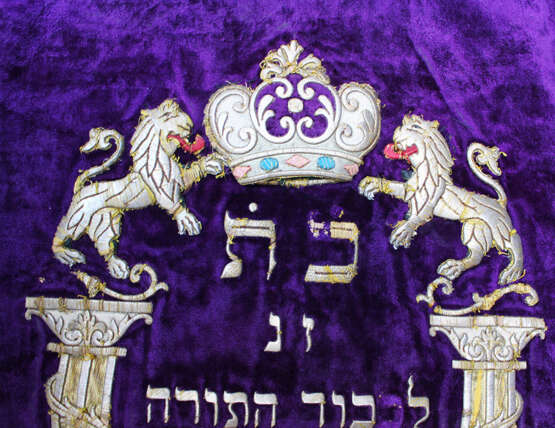 Torah mantle, embroidery Austro Hungarian 19./20.century - Foto 3