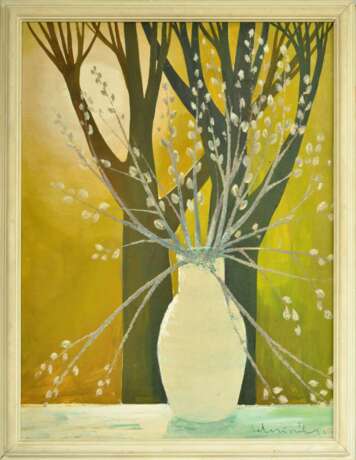 Натюрморт Mid-20th century г. - фото 1 Натюрморт Mid-20th century г. - фото 1