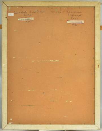 Натюрморт Mid-20th century г. - фото 3 Натюрморт Mid-20th century г. - фото 3