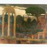 Artist 20. Century, park, oil on canvas, traces of signature - фото 3