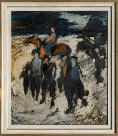 Reinhard Drenkhahn (Hamburg 1926 - Hamburg 1959). Reiter am Strand. - фото 2