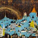 László Bornemisza (Tiszadada 1910 - Budapest 1995). Stadt vor dem Hügel. - фото 1