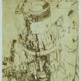 Horst Janssen (Hamburg 1929 - Hamburg 1995). Radnabe. - photo 1