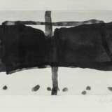 Emil Schumacher (Hagen 1912 - San José/Ibiza 1999). Motiv 3. - Foto 1