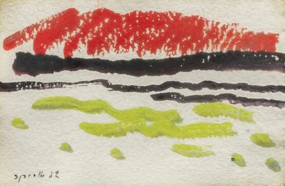 Siegward Sprotte (Potsdam 1913 - Kampen/Sylt 2004). Abendglut über dem Strand. - Foto 1