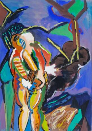 Ali Seyed Nassir (Teheran 1951). Figuren. - photo 1