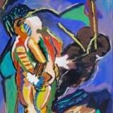 Ali Seyed Nassir (Teheran 1951). Figuren. - photo 1