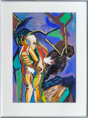 Ali Seyed Nassir (Teheran 1951). Figuren. - photo 2