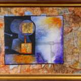 Erol Akyavas (Istanbul 1932 - Istanbul 1999). Labyrinth. - photo 2