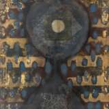 Henryk Musialowicz (Gniezno 1914 - 2015). Abstraktes Portrait. - photo 1