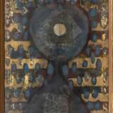 Henryk Musialowicz (Gniezno 1914 - 2015). Abstraktes Portrait. - photo 2