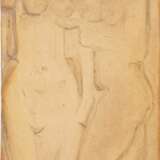Hans Martin Ruwoldt (Brunsbüttelkoog 1891 - Hamburg 1969). Reliefkomposition 'Zwei Frauen'. - photo 1
