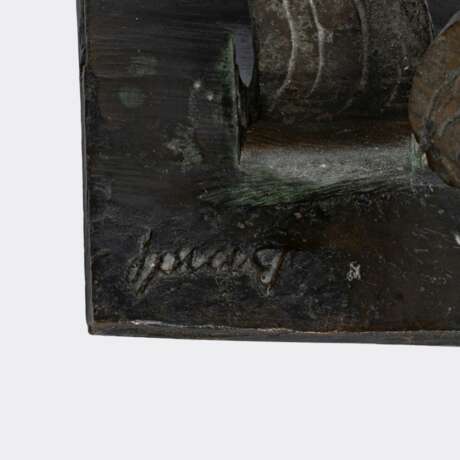 Andreas Bindl (Grünthal 1928 - Faistenhaar 2010). Organische Form. - фото 2 Andreas Bindl (Grünthal 1928 - Faistenhaar 2010). Organische Form. - фото 2