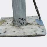 Menno Fahl (Hannover 1967). Bischof. - фото 4