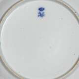 Satz von 4 prunkvollen Tellern mit Früchtemalerei. - фото 2