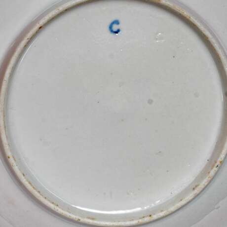 Feine Deckeltasse mit Vogelmalerei. - photo 2