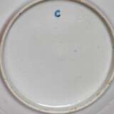 Feine Deckeltasse mit Vogelmalerei. - photo 2