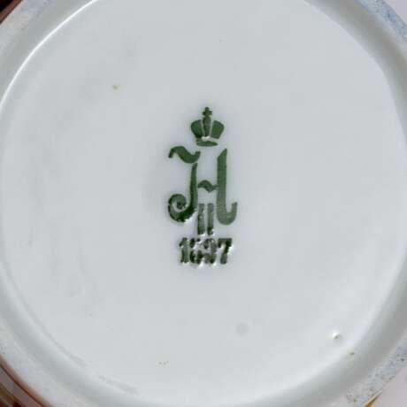 Tasse mit Arabeskendekor. - Foto 2 Tasse mit Arabeskendekor. - Foto 2