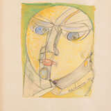 Henri de Warroquier (1881-1970)cubist portrait,  pencil and watercolour on paper signed - photo 2