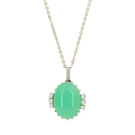 Gemstone-Diamond-Pendant-Necklace - фото 1