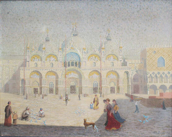 French Artist around 1910, St. Marks Venice, Oil on Canvas, signed - photo 2