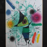 Joan Miro(1893-1983)-graphics on paper, two compositions, framed - photo 1