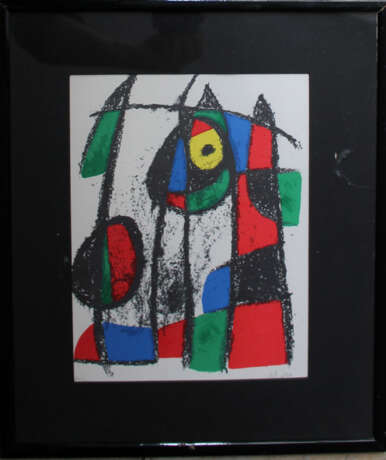 Joan Miro(1893-1983)-graphics on paper, two compositions, framed - photo 2