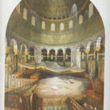 Two Colour  Etchings from the Interior of the Dome of the Rocks (691 ad) on paper, French around 1860 - photo 2