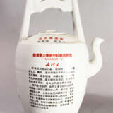 Chinese Teapot People Republic of China painted around 1960 - Foto 2
