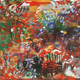 "Клуб - театр" Бумага Гуашь Абстрактный экспрессионизм Пейзажная живопись Россия Санкт -Петербург 2025 г. - фото 1