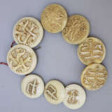 9 carved I buttons, - photo 1