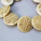 9 carved I buttons, - Foto 3
