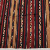 Shirwan-Kelim - photo 4