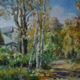 “2nd fish street. Sergiev Posad” Canvas Oil paint Impressionist Landscape painting 2011 - photo 1