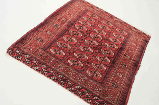 Buchara - photo 3 Buchara - photo 3