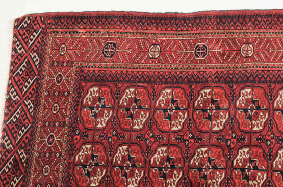 Buchara - photo 4 Buchara - photo 4