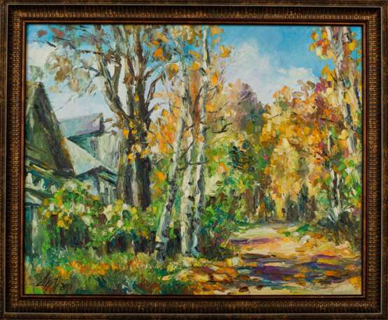 “2nd fish street. Sergiev Posad” Canvas Oil paint Impressionist Landscape painting 2011 - photo 2