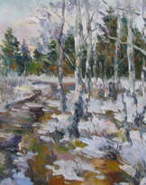 Апрель Апрель