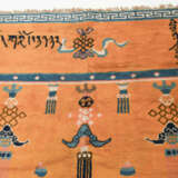 Ning-Hsia - фото 2