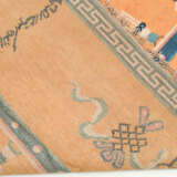 Ning-Hsia - фото 8